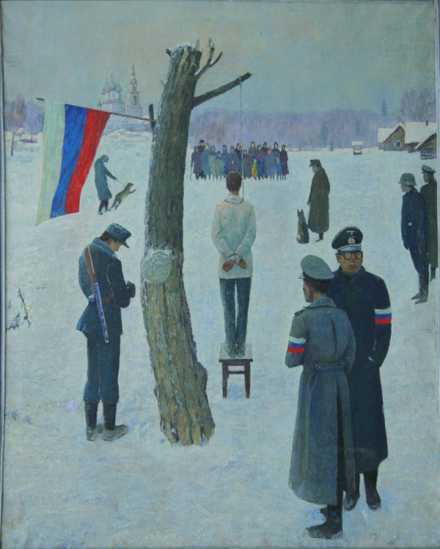 Флаг СССР