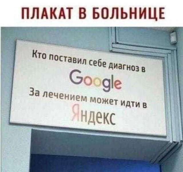 Так себе картинки 24.05.25