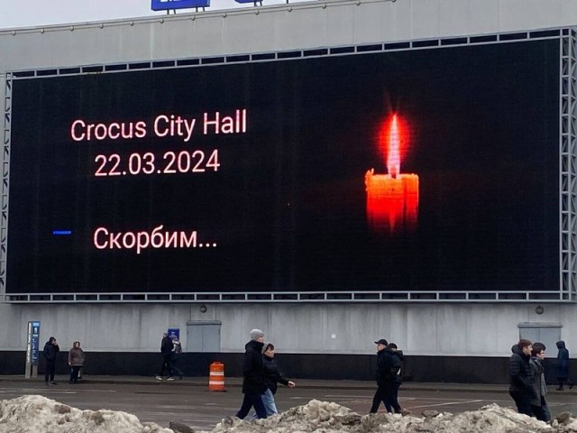 Министр культуры Ольга Любимова открыла Дни культуры Таджикистана в России, церемония состоялась на новой сцене Большого театра