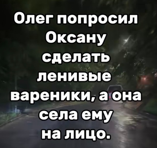 Завалялось тут случайно немного забавных картинок