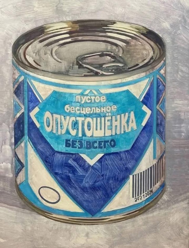 Маленькая пятница 25.06