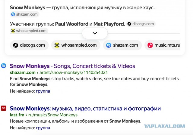 Веселые картинки в понедельник (07.07)