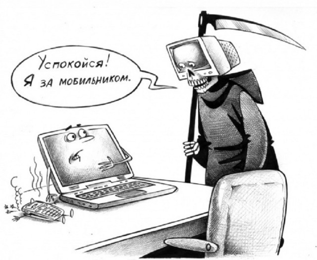 Так себе картинки 09.07.25