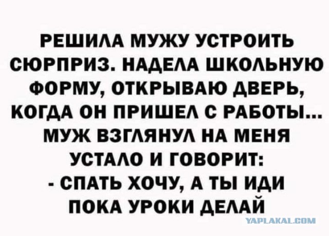 Картинки для настроения