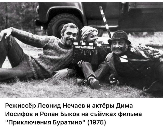 Интересные снимки известных людей 28.07.25