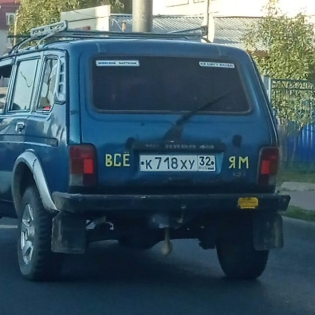 Пост одной картинки