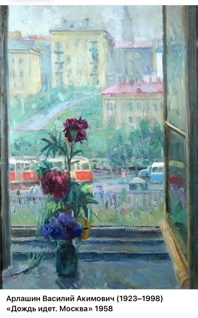 АРТ-Воскресенье