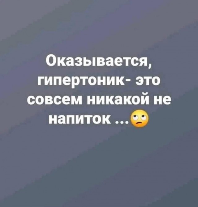 Картинки для деградации 47 (разной степени свежести)