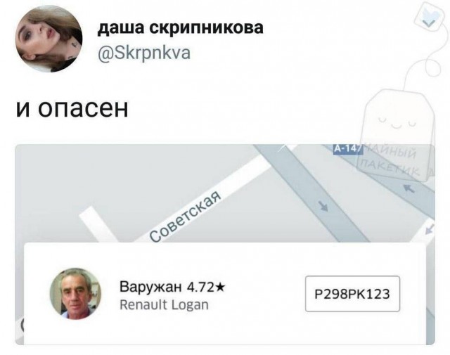 Четверг . Картинки для бодрого утра