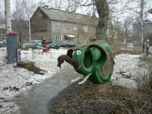 Ужасы нашего городка(с).