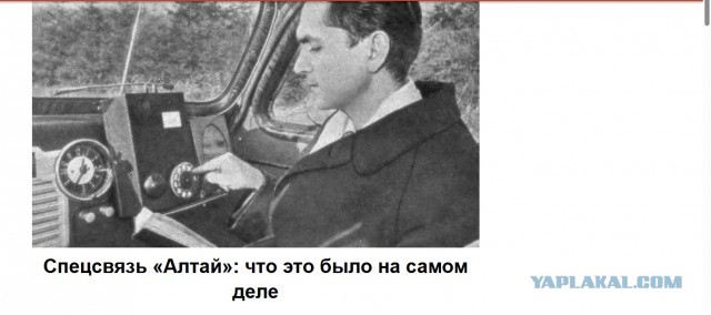 «Не верь, что я умер, пока не увидишь мой труп». Семья Шеймовых пропала так же, как Усольцевы. Это был продуманный побег в США