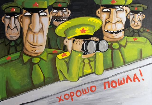 Встречайте Утенков.