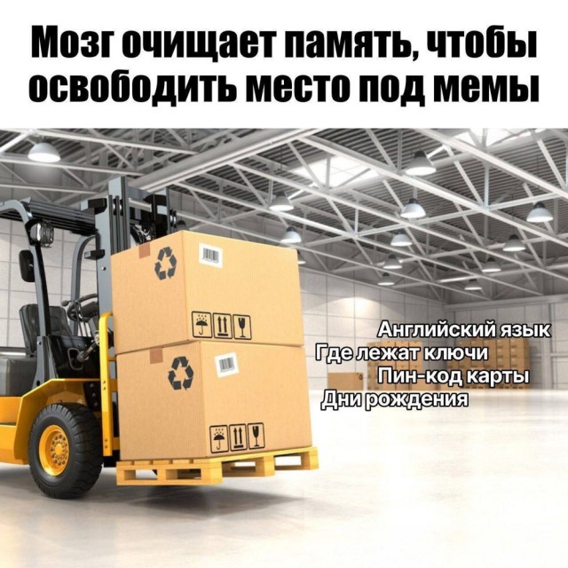 Очередного понедельника картинки