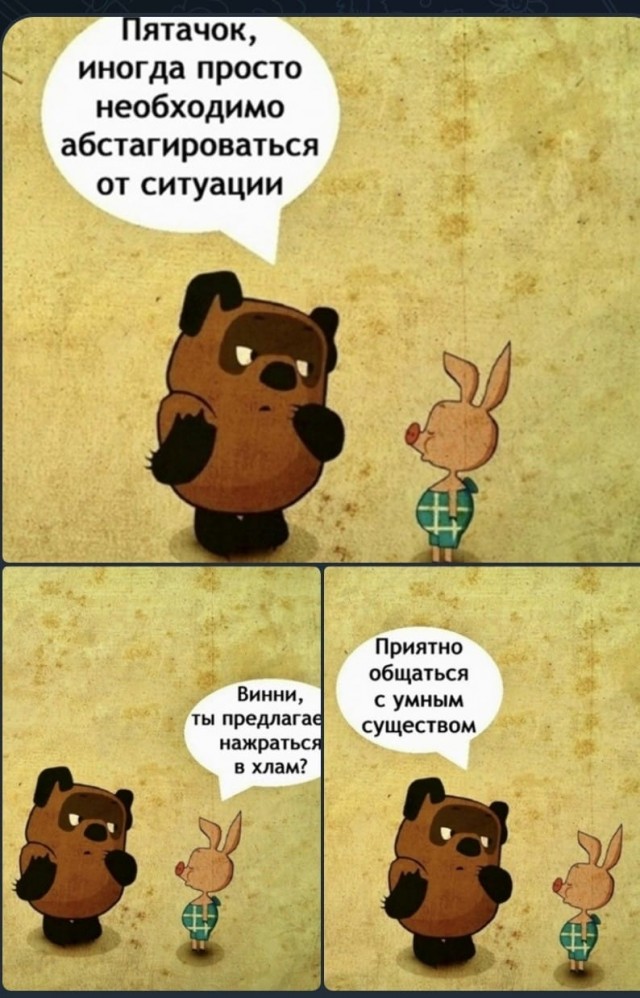 Картинки всякие разные невпопад 1.1