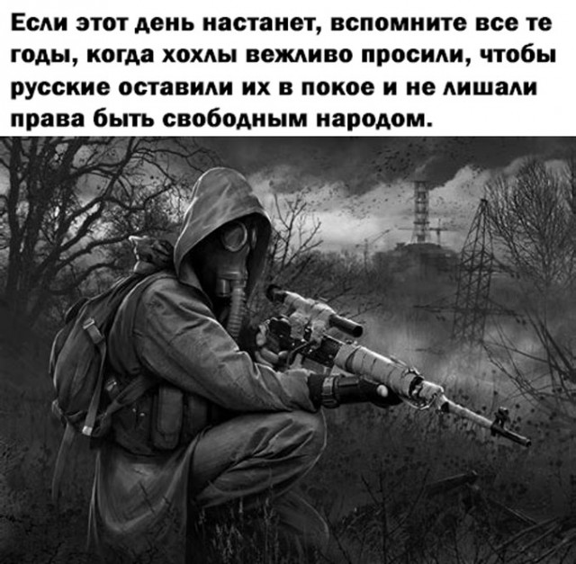 Зеленский обратился к народу, признав что план из 28 пунктов действительно существует