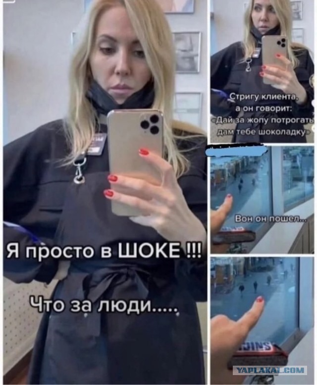 Разной свежести картинки