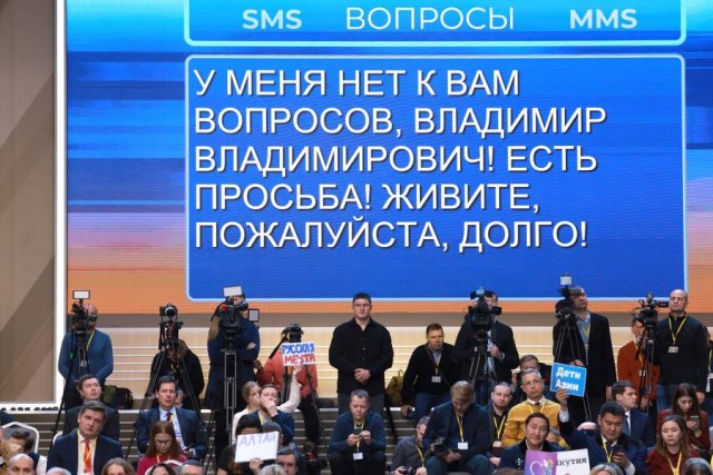 Песков заявил, что не все вопросы, заданные Путину во время «Итогов года», ему понравились.