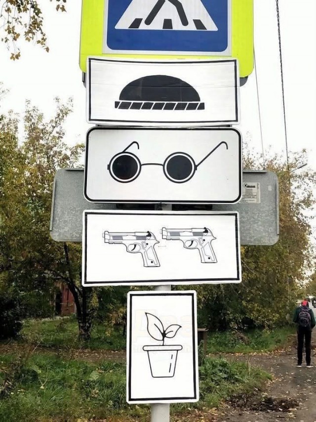 Последняя маленькая пятница 2025
