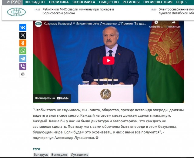 Всё предусмотрено.. в этом безумном, бушующем мире