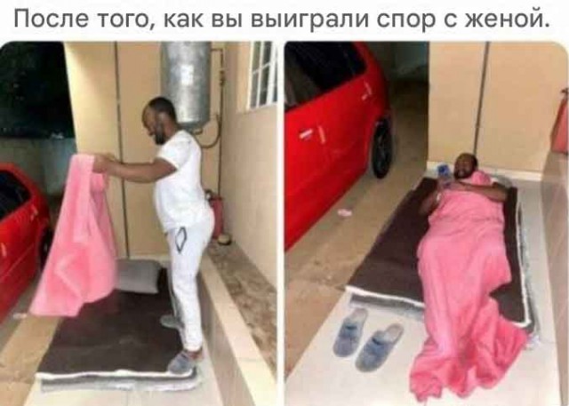 Картиночки, баянчики 17 января