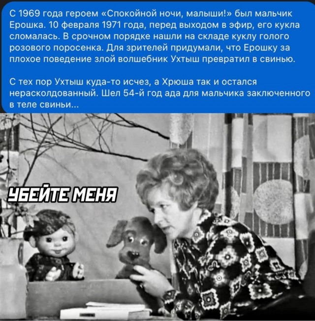 Воскресные картинки