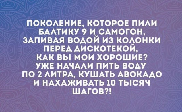 Вторника картинки