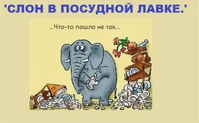Роскомнадзор случайно заблокировал Linux в России