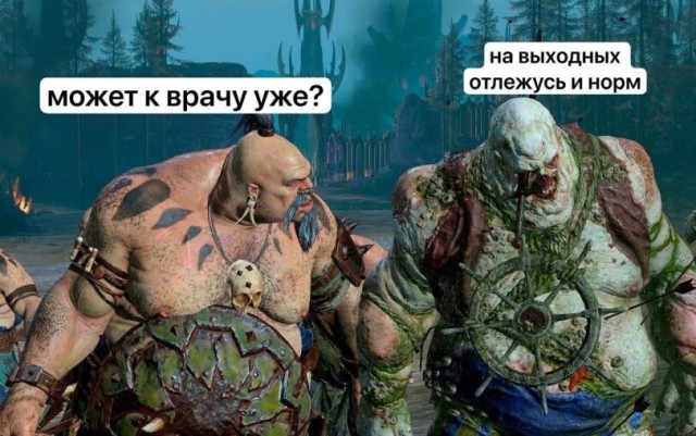 Картиночки, баянчики 20 февраля