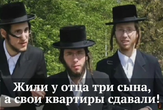 Родители придумали схему, как окупить квартиру их дочери