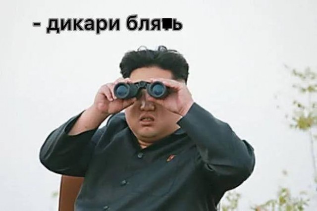 Картинки для деградации 151 (разной степени свежести)