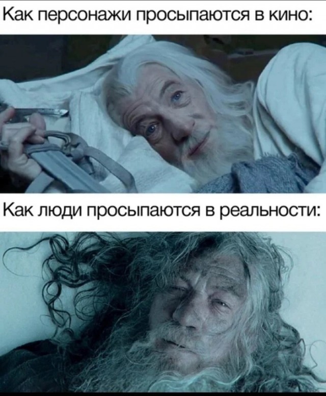 Четверговые картинки