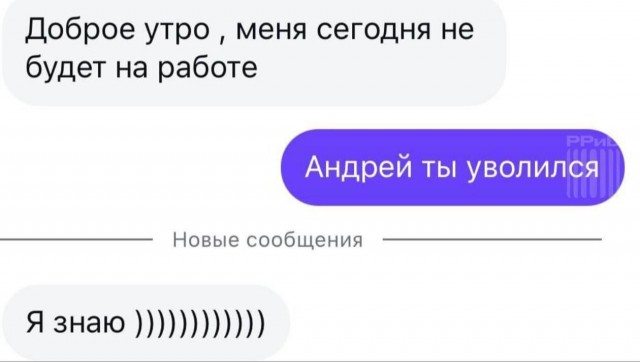 Картинки, надписи.