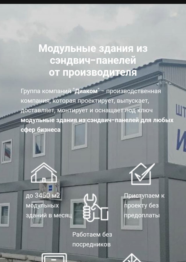 1000 самолетов и много другое.