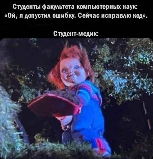 Картинки из мусорной корзины 02.05.26