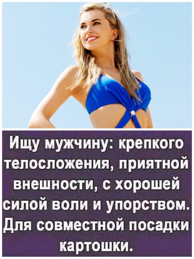 Воскресные картинки