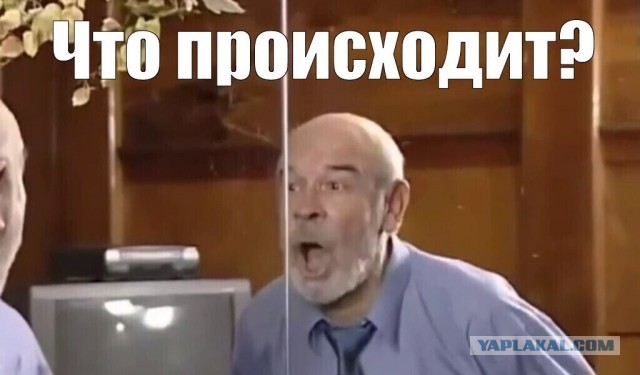 MAX удалили из App Store