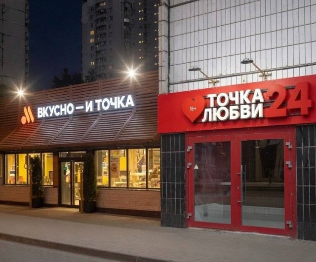 Картинки для настроения