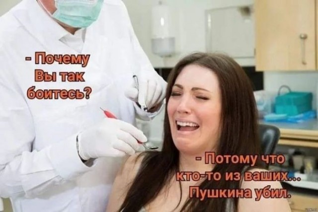 Забавные картинки, шутки из этих ваших интернетов