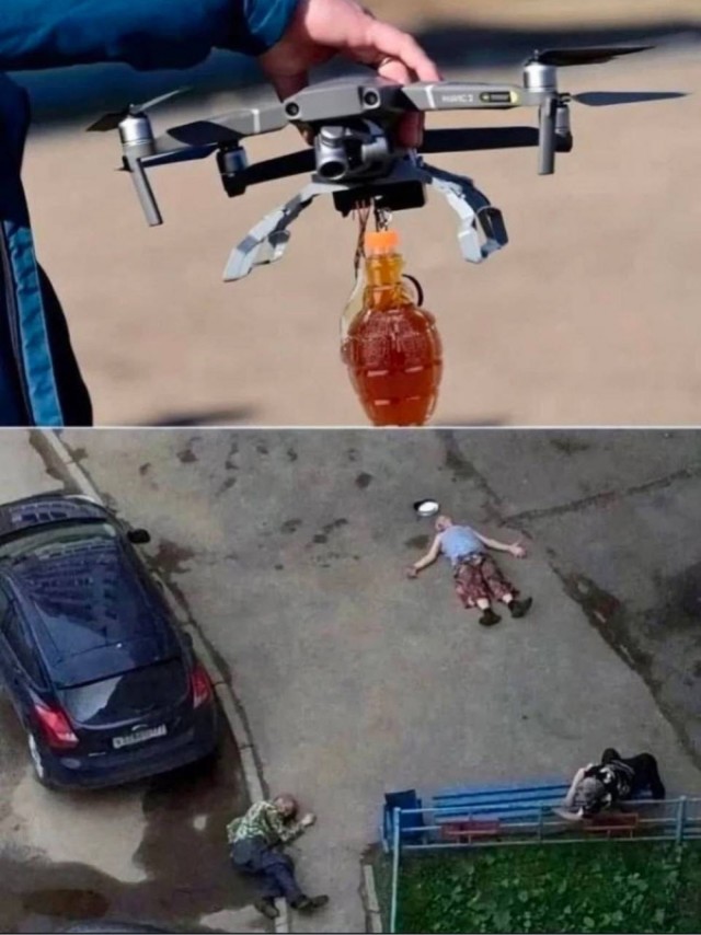 Деградация