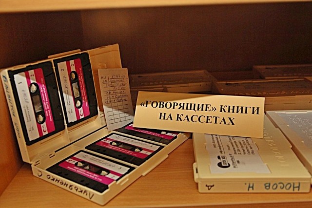 А были ли в СССР аудиокниги?