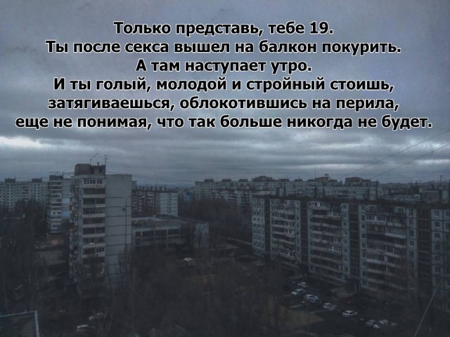 Фильтр в детство