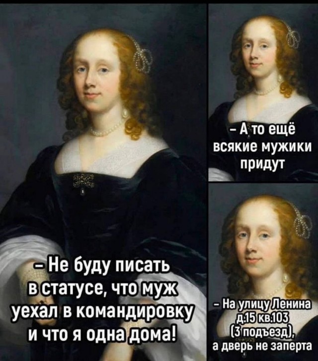 Картинки для деградации 297 (разной степени свежести)