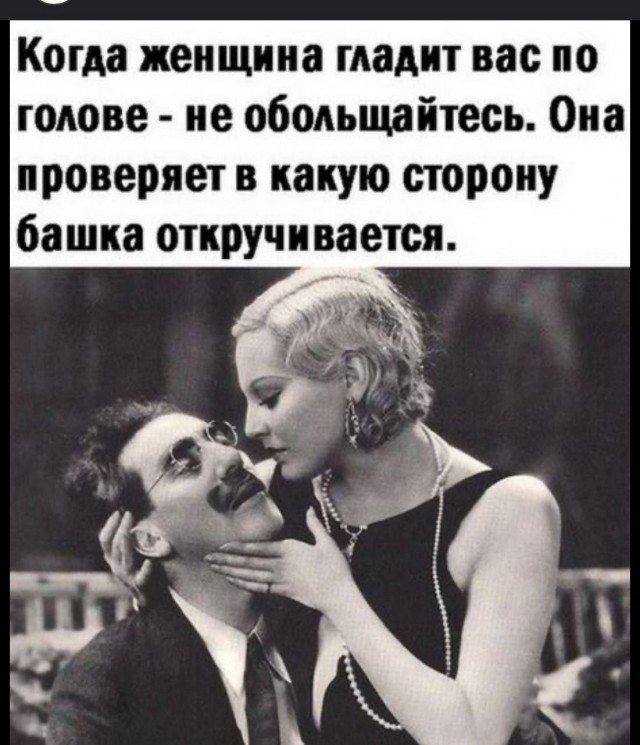 Забавные и не очень скромные картинки-40