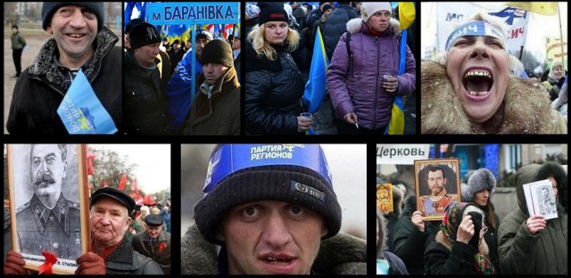 Зверьё!