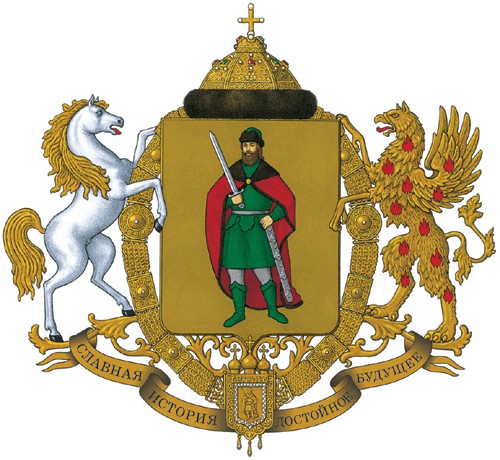 Заметка о гербах