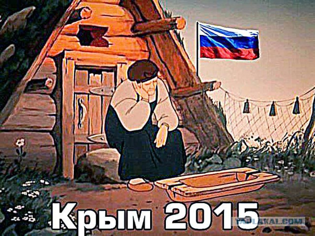 Демотиваторы.