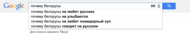 Польша, хочешь татуировку?