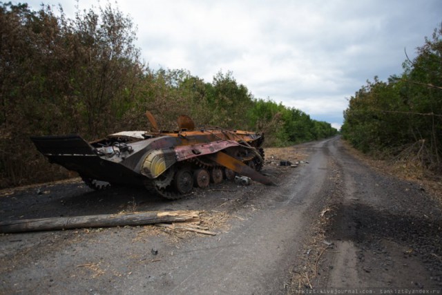 Осень в ДНР