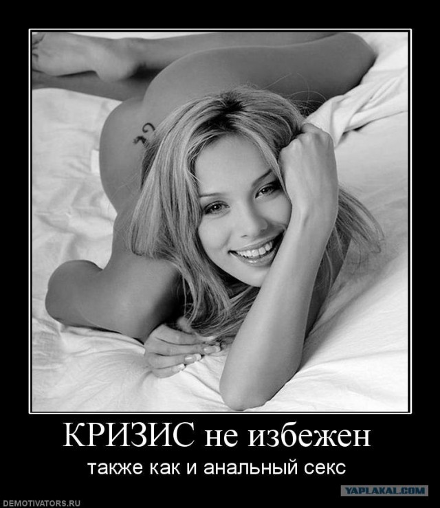 Верное решение