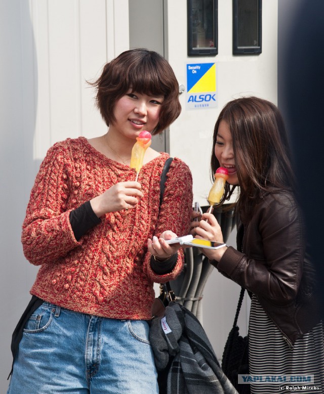 Теперь можно